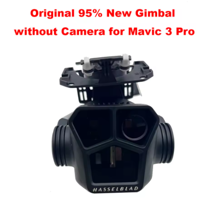 DJI Mavic 3 Pro — подвес без камеры; как новое · по каталогу 95%