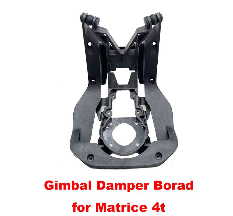 DJI Matrice 4T — демпферная площадка подвеса с 4 резиновыми демпферами; копия; новое