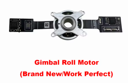 DJI Matrice 4T — мотор Roll подвеса; ось Roll; новое