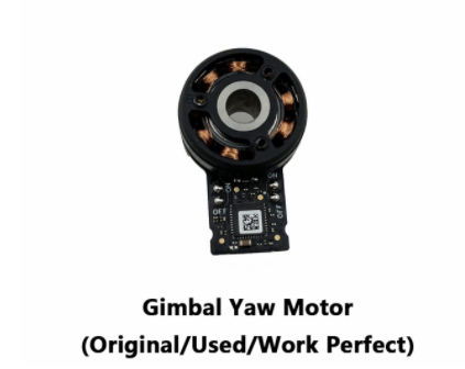 DJI Mavic 3, Mavic 3T — мотор Yaw подвеса; ось Yaw