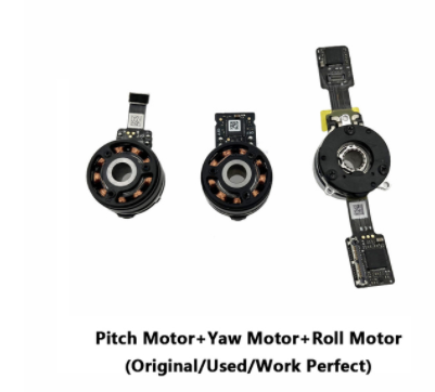 DJI Mavic 3 — кронштейн Yaw подвеса; ось Yaw; новое