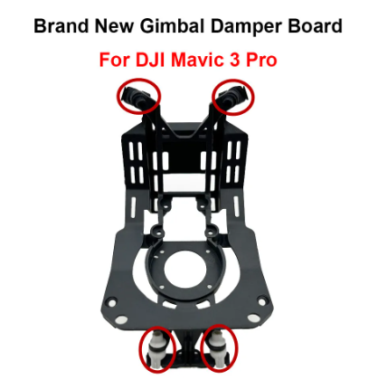 DJI Mavic 3 Pro — демпферная площадка подвеса с 4 резиновыми демпферами; новое