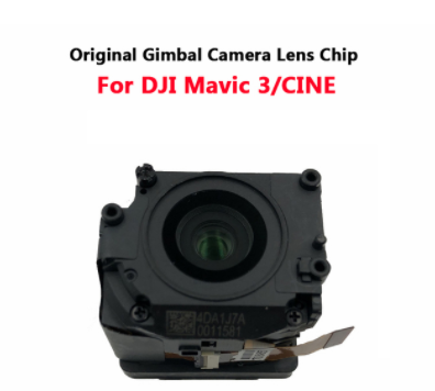 DJI Mavic 3 — модуль объектива камеры